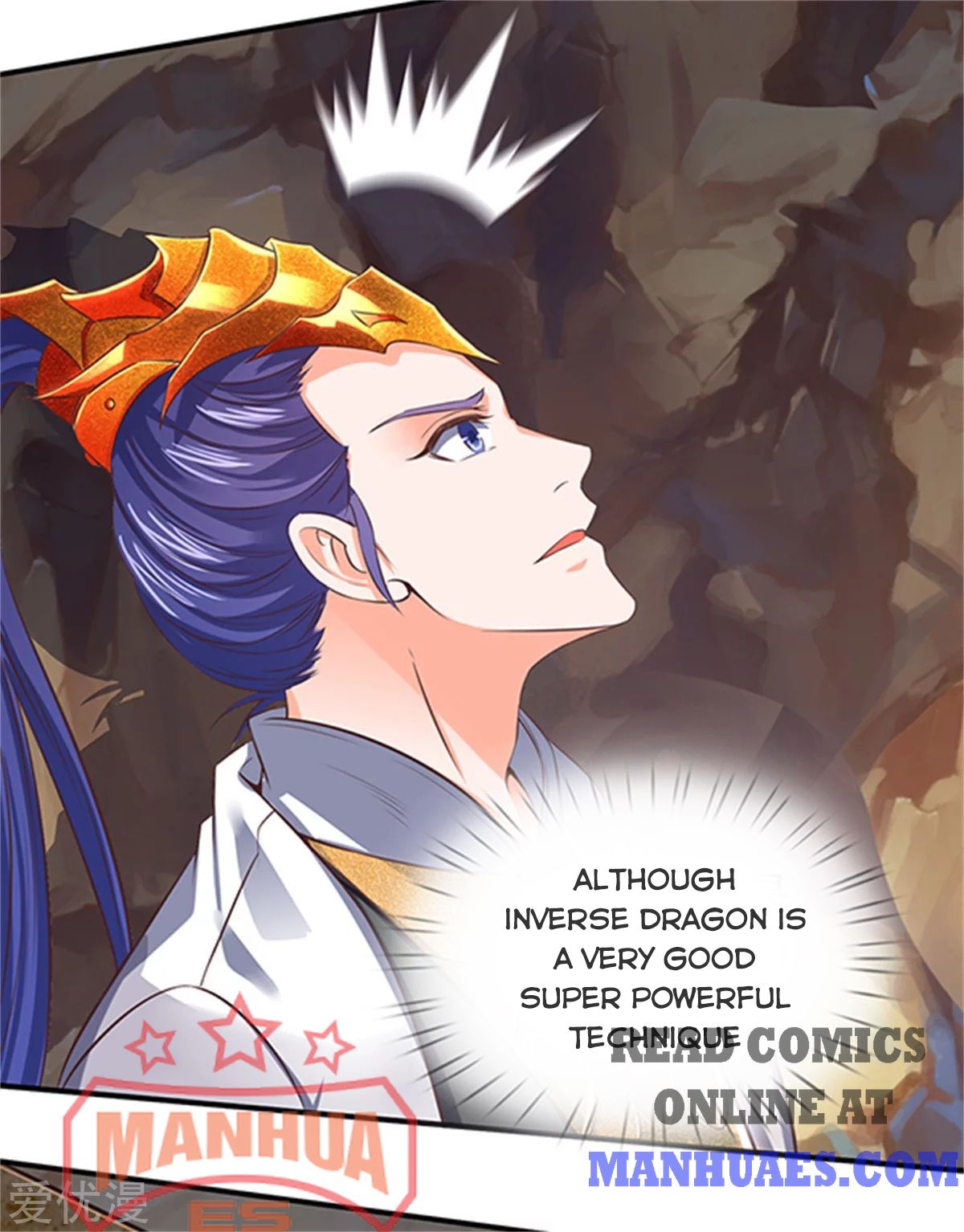 Wan Gu Shen Wang Chapter 158 2